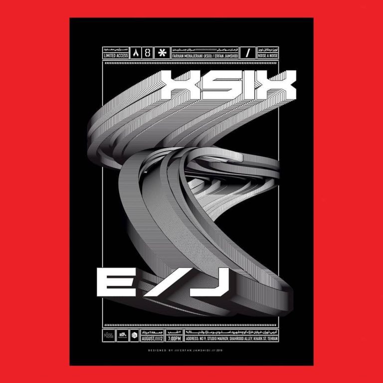 Poster of Noise vs. Noise #8: Finissage