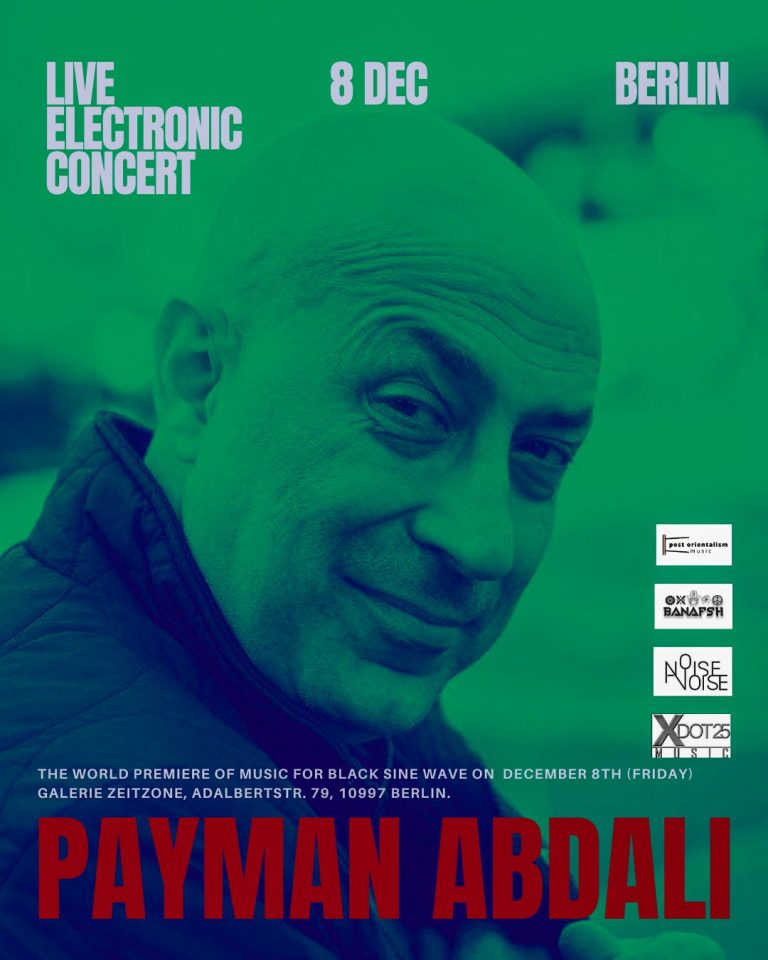 Poster: Payman Abdali, Music for Black Sine Wave, 8 December 2023, Galerie Zeitzone